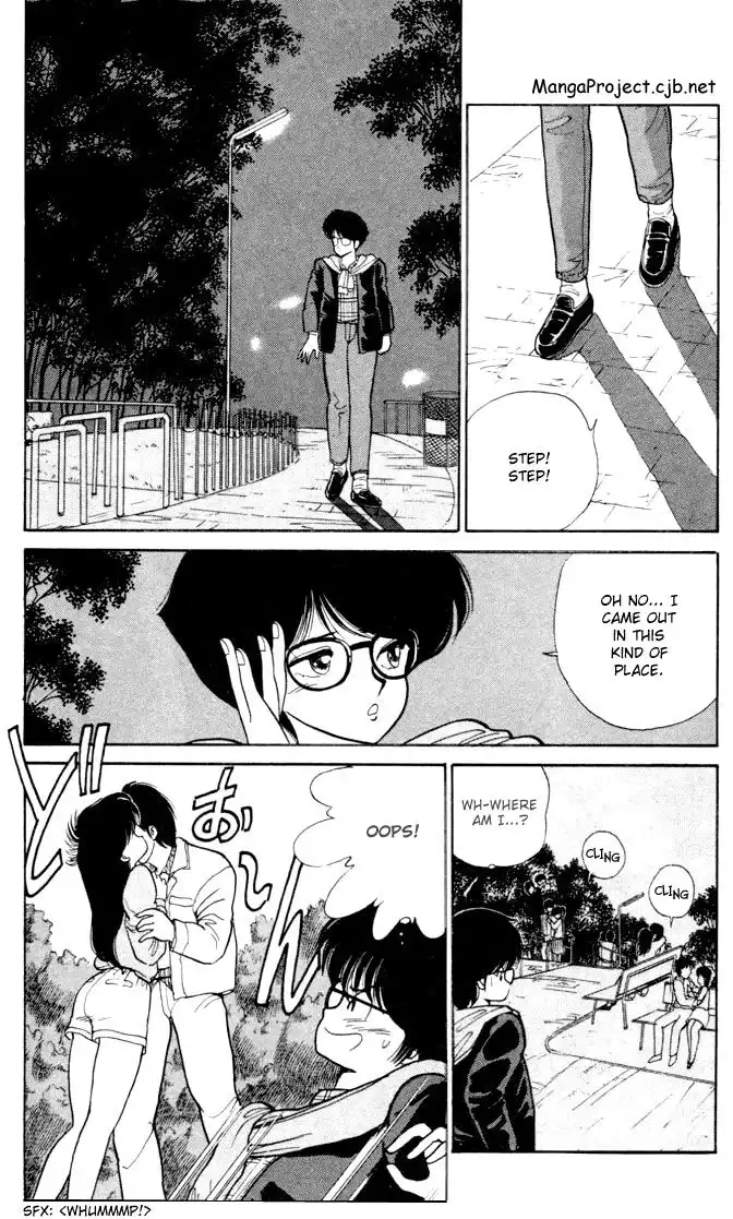 Kimagure Orange Road Chapter 83 2